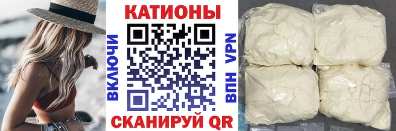 Магазин наркотиков Тайга ГАШ  Канабис  COCAIN  Меф мяу мяу 