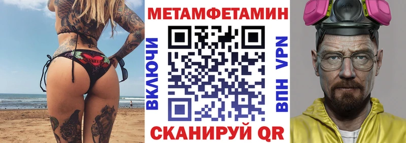 даркнет официальный сайт  Тайга  Amphetamine 98%  купить наркотики сайты 