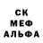 АМФЕТАМИН VHQ JoJo Gold