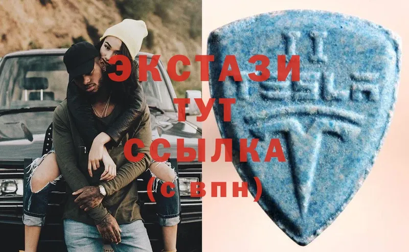 как найти наркотики  Тайга  Ecstasy 280мг 