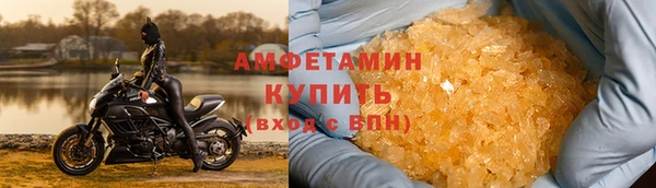 jwh Пестово
