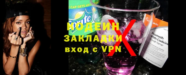 jwh Пестово