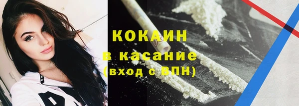 марки lsd Покровск