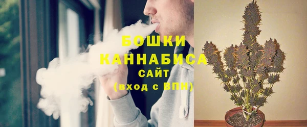 синтетический гашиш Переславль-Залесский