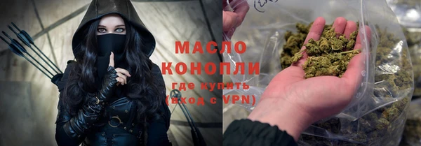 синтетический гашиш Покачи