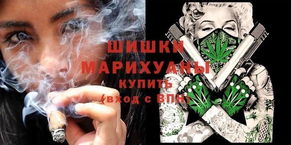 марки lsd Покровск