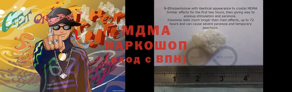 jwh Пестово