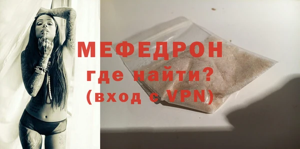 марки lsd Покровск