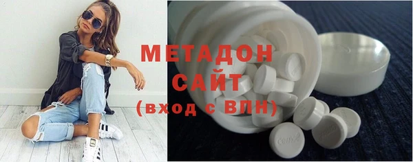 марки lsd Покровск