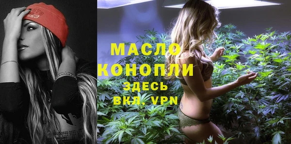 jwh Пестово