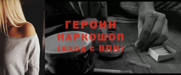 jwh Пестово