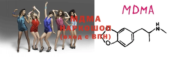 мдпв Покров
