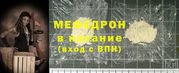 синтетический гашиш Покачи