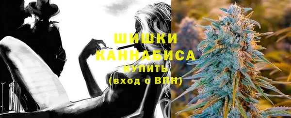 марки lsd Покровск