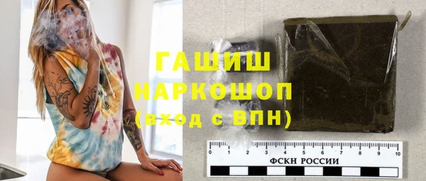 jwh Пестово