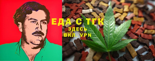 jwh Пестово