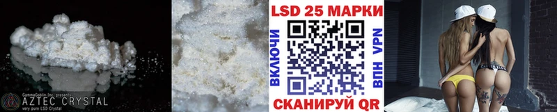 площадка как зайти  Тайга  LSD-25 экстази ecstasy  наркошоп  kraken как зайти 