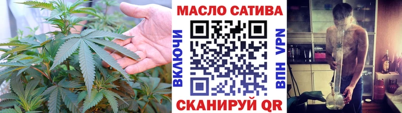 кракен онион  где купить наркоту  Тайга  Дистиллят ТГК гашишное масло 
